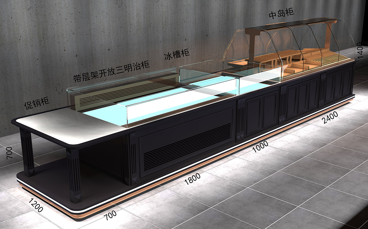 Island Cabinet with Platform Sandwich Display