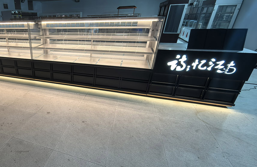 Custom Refrigerated Display Cabinet