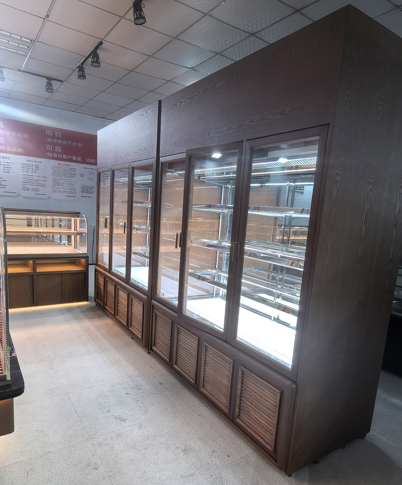 Upright Refrigerated Display Cabinet