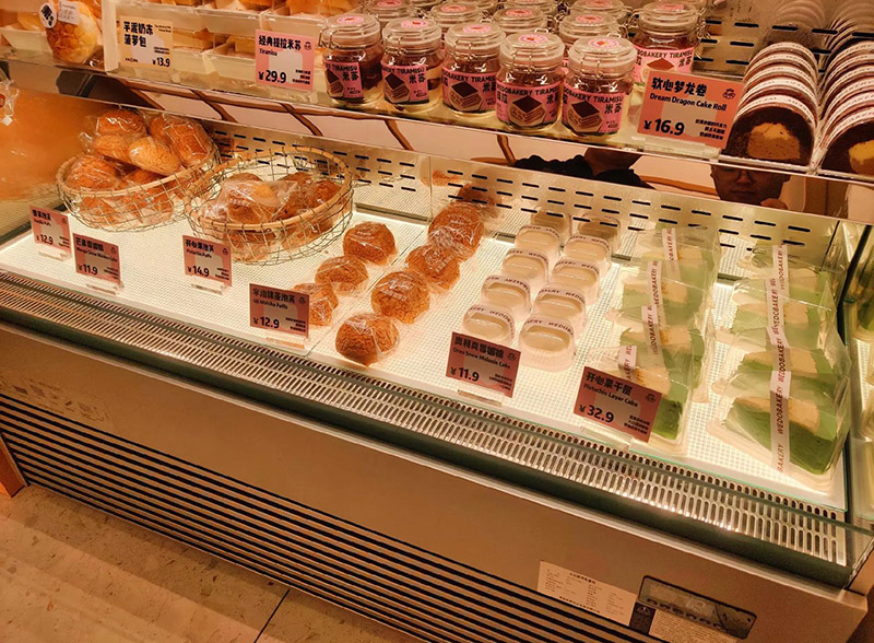 Summer Heat & Humidity Causing Condensation on Your Bakery Display Case? 4-Step Troubleshooting to Stop the Drip