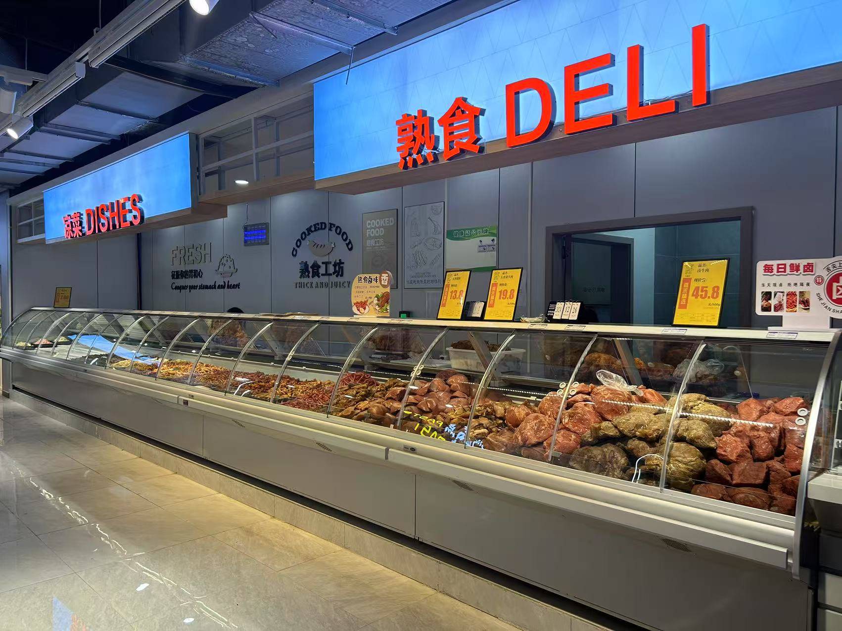 How to Arrange Deli/Air Curtain/Cake Cabinets for Maximum Space: A Visual Layout Guide | Xueshuang Industrial