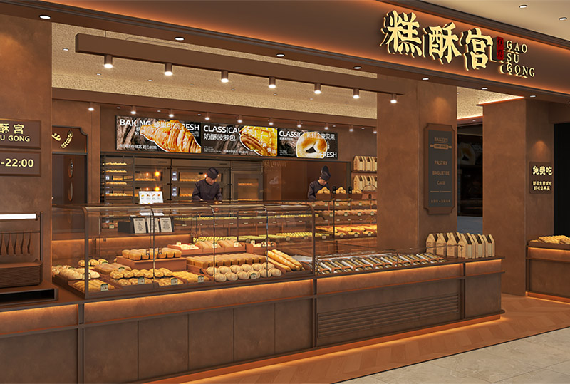 Bakery Display Cabinet