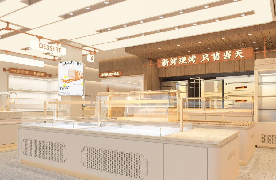 Bakery Display Cabinet